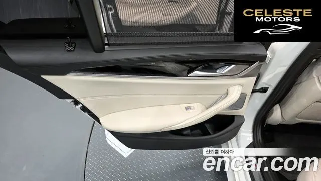BMW Série 5 (G30) M550i xDrive 2023 — photo 15 sur 32