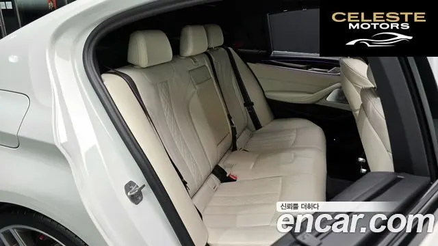 BMW Série 5 (G30) M550i xDrive 2023 — photo 17 sur 32