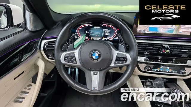 BMW Série 5 (G30) M550i xDrive 2023 — photo 19 sur 32