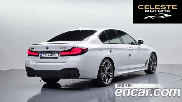 BMW Série 5 (G30) M550i xDrive 2023 — photo 2 sur 32