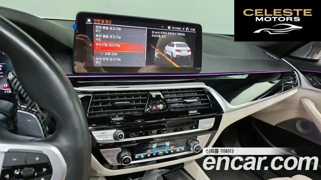 BMW Série 5 (G30) M550i xDrive 2023 — photo 22 sur 32