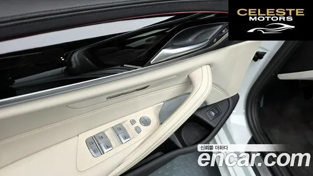 BMW Série 5 (G30) M550i xDrive 2023 — photo 25 sur 32