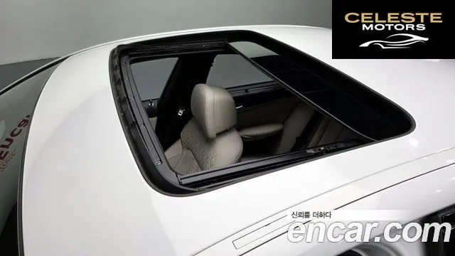 BMW Série 5 (G30) M550i xDrive 2023 — photo 30 sur 32