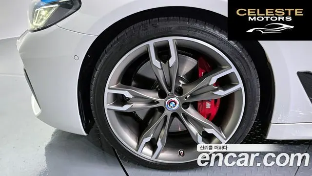 BMW Série 5 (G30) M550i xDrive 2023 — photo 5 sur 32