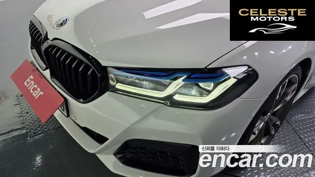 BMW Série 5 (G30) M550i xDrive 2023 — photo 8 sur 32