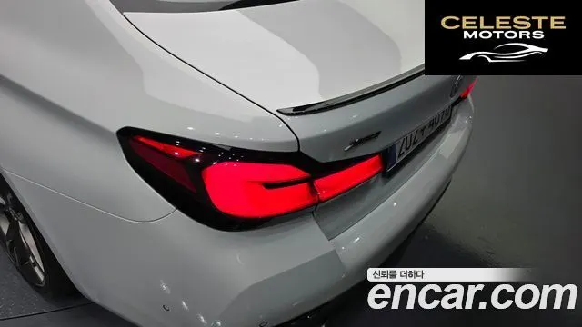 BMW Série 5 (G30) M550i xDrive 2023 — photo 9 sur 32