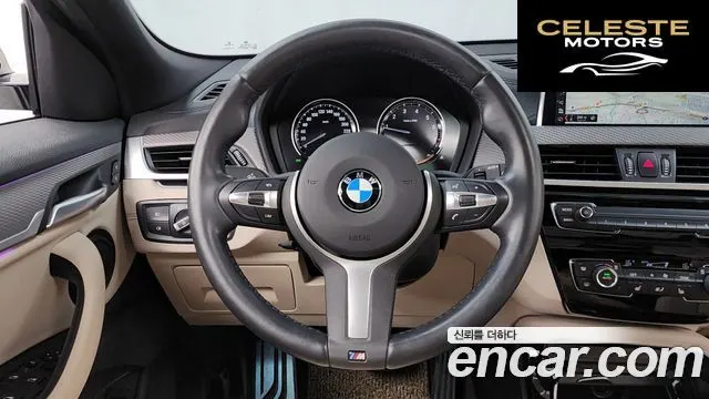 BMW X2 (F39) xDrive20i M Sport 2020 — photo 19 sur 34