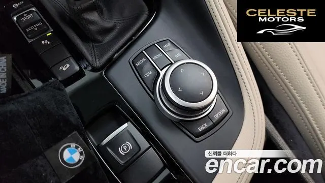 BMW X2 (F39) xDrive20i M Sport 2020 — photo 28 sur 34
