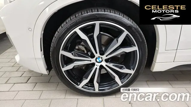 BMW X2 (F39) xDrive20i M Sport 2020 — photo 5 sur 34
