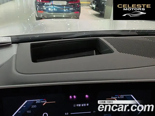 BMW Série 5 (G60) 530i xDrive M Sport 2026 — photo 15 sur 24