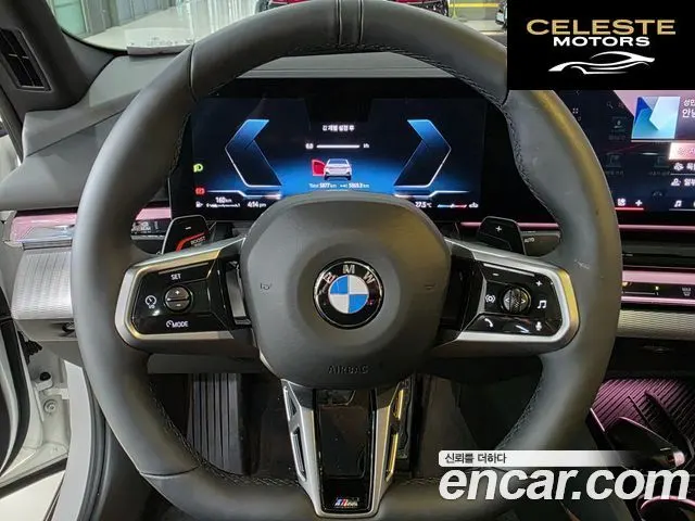 BMW Série 5 (G60) 530i xDrive M Sport 2026 — photo 16 sur 24