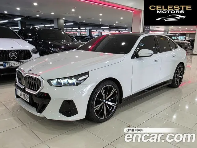 BMW Série 5 (G60) 530i xDrive M Sport 2026 — photo 21 sur 24