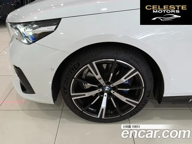 BMW Série 5 (G60) 530i xDrive M Sport 2026 — photo 5 sur 24