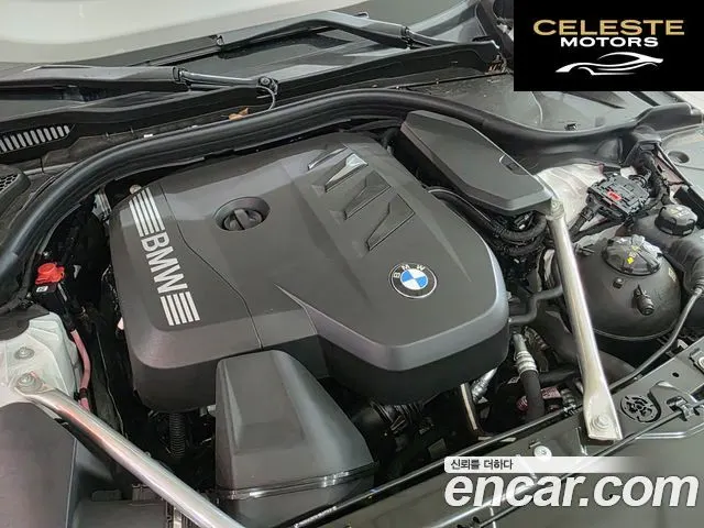 BMW Série 5 (G60) 530i xDrive M Sport 2026 — photo 6 sur 24