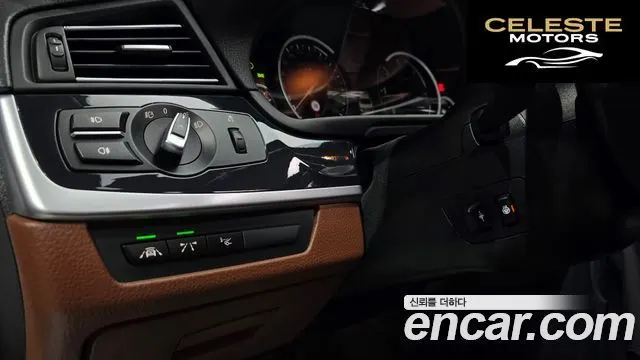 BMW Série 5 (F10) 520d M Aéro Dynamic 2016 — photo 14 sur 20