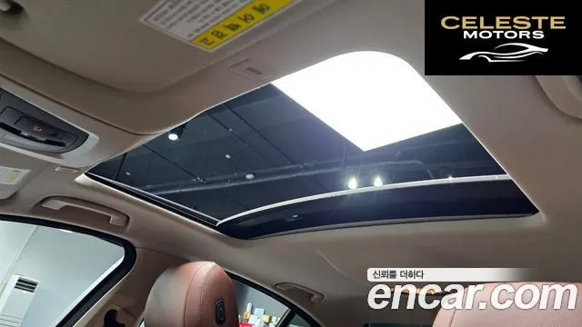 BMW Série 5 (F10) 520d M Aéro Dynamic 2016 — photo 17 sur 20