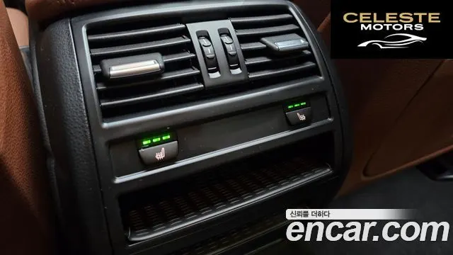 BMW Série 5 (F10) 520d M Aéro Dynamic 2016 — photo 19 sur 20