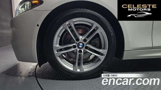 BMW Série 5 (F10) 520d M Aéro Dynamic 2016 — photo 5 sur 20