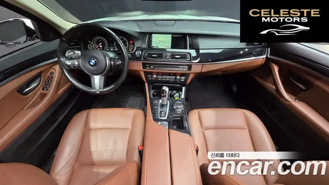BMW Série 5 (F10) 520d M Aéro Dynamic 2016 — photo 7 sur 20