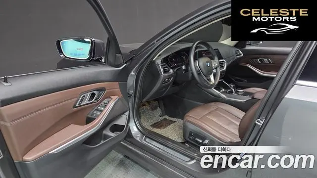 BMW Série 3 (G20) 320d Luxury 2019 — photo 13 sur 32