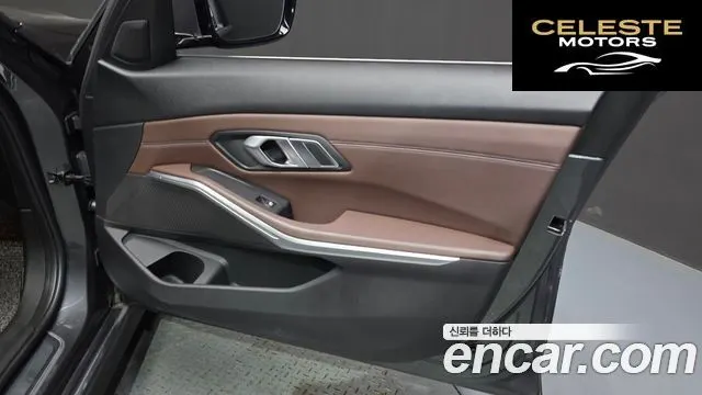BMW Série 3 (G20) 320d Luxury 2019 — photo 14 sur 32