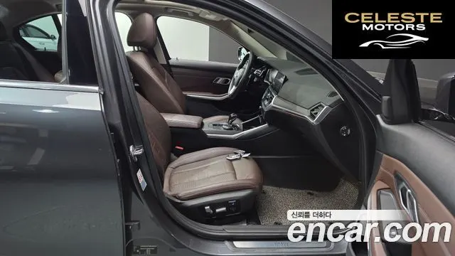 BMW Série 3 (G20) 320d Luxury 2019 — photo 16 sur 32