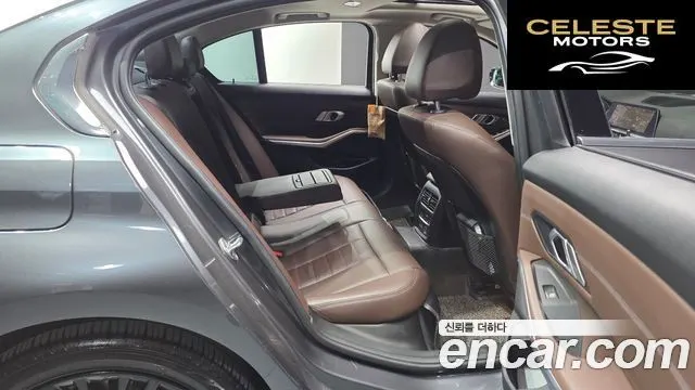 BMW Série 3 (G20) 320d Luxury 2019 — photo 17 sur 32