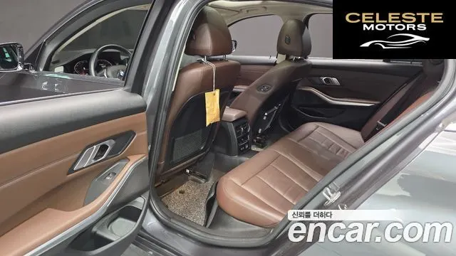 BMW Série 3 (G20) 320d Luxury 2019 — photo 18 sur 32