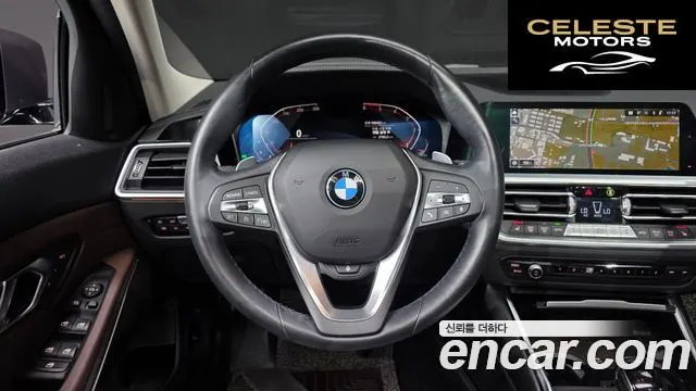 BMW Série 3 (G20) 320d Luxury 2019 — photo 20 sur 32