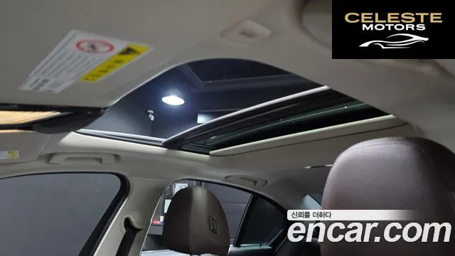 BMW Série 3 (G20) 320d Luxury 2019 — photo 22 sur 32
