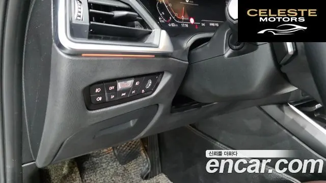 BMW Série 3 (G20) 320d Luxury 2019 — photo 25 sur 32