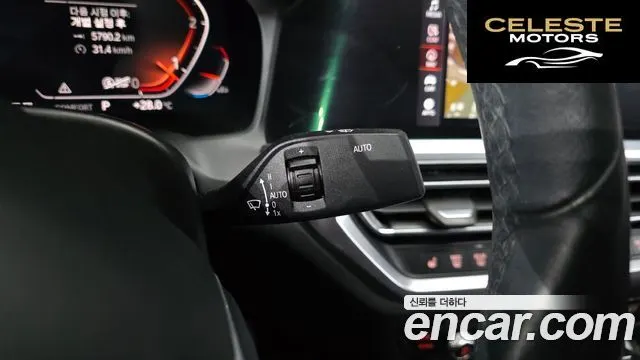 BMW Série 3 (G20) 320d Luxury 2019 — photo 26 sur 32