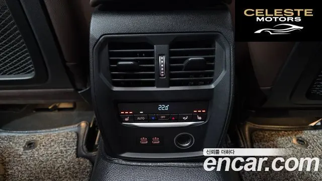 BMW Série 3 (G20) 320d Luxury 2019 — photo 28 sur 32