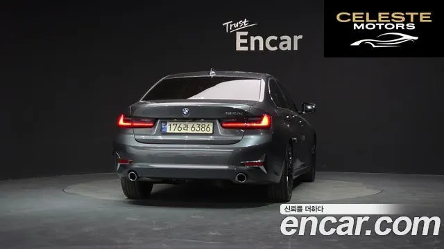 BMW Série 3 (G20) 320d Luxury 2019 — photo 4 sur 32