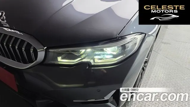 BMW Série 3 (G20) 320d Luxury 2019 — photo 8 sur 32