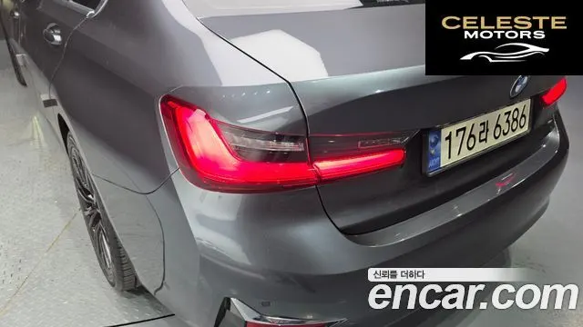 BMW Série 3 (G20) 320d Luxury 2019 — photo 9 sur 32