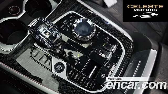 BMW X7 (G07) xDrive 40i M Sport 6 places 2021 — photo 12 sur 34