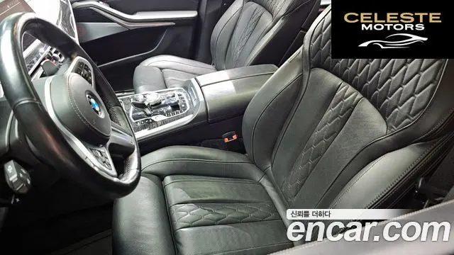 BMW X7 (G07) xDrive 40i M Sport 6 places 2021 — photo 13 sur 34