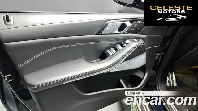 BMW X7 (G07) xDrive 40i M Sport 6 places 2021 — photo 14 sur 34