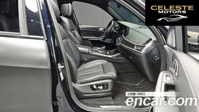 BMW X7 (G07) xDrive 40i M Sport 6 places 2021 — photo 16 sur 34