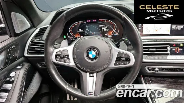 BMW X7 (G07) xDrive 40i M Sport 6 places 2021 — photo 18 sur 34