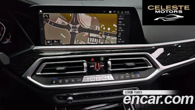BMW X7 (G07) xDrive 40i M Sport 6 places 2021 — photo 19 sur 34