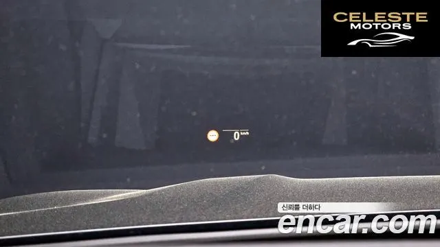 BMW X7 (G07) xDrive 40i M Sport 6 places 2021 — photo 21 sur 34