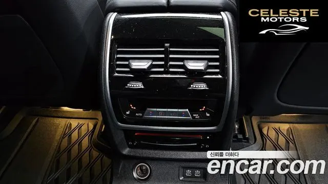 BMW X7 (G07) xDrive 40i M Sport 6 places 2021 — photo 24 sur 34