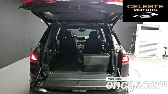 BMW X7 (G07) xDrive 40i M Sport 6 places 2021 — photo 26 sur 34