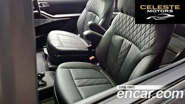 BMW X7 (G07) xDrive 40i M Sport 6 places 2021 — photo 27 sur 34
