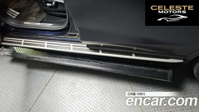 BMW X7 (G07) xDrive 40i M Sport 6 places 2021 — photo 29 sur 34