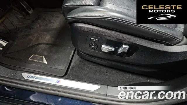BMW X7 (G07) xDrive 40i M Sport 6 places 2021 — photo 32 sur 34