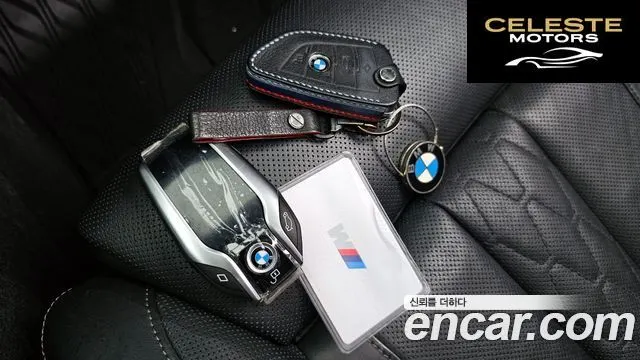 BMW X7 (G07) xDrive 40i M Sport 6 places 2021 — photo 34 sur 34