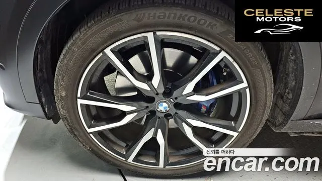 BMW X7 (G07) xDrive 40i M Sport 6 places 2021 — photo 5 sur 34